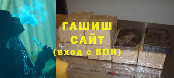 МДПВ Армянск