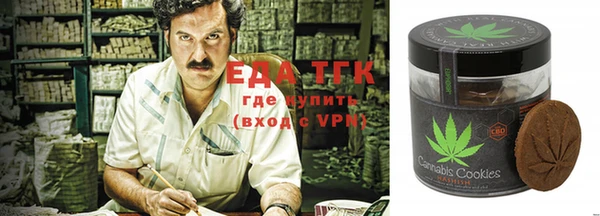 гашиш Арсеньев