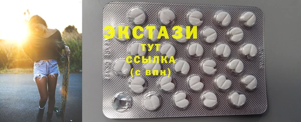 МДПВ Армянск