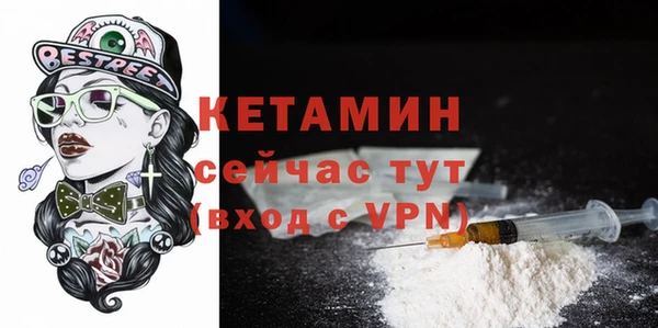 гашиш Арсеньев