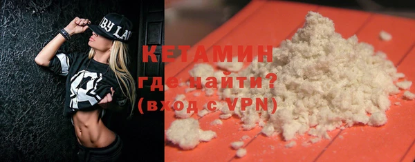 гашиш Арсеньев
