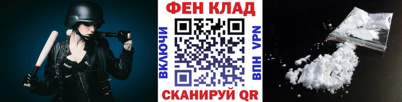 Метамфетамин винт  Купить где  Янаул 